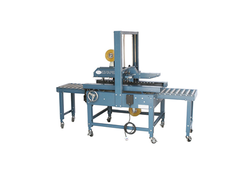 依時(shí)得膠帶封箱機(jī)